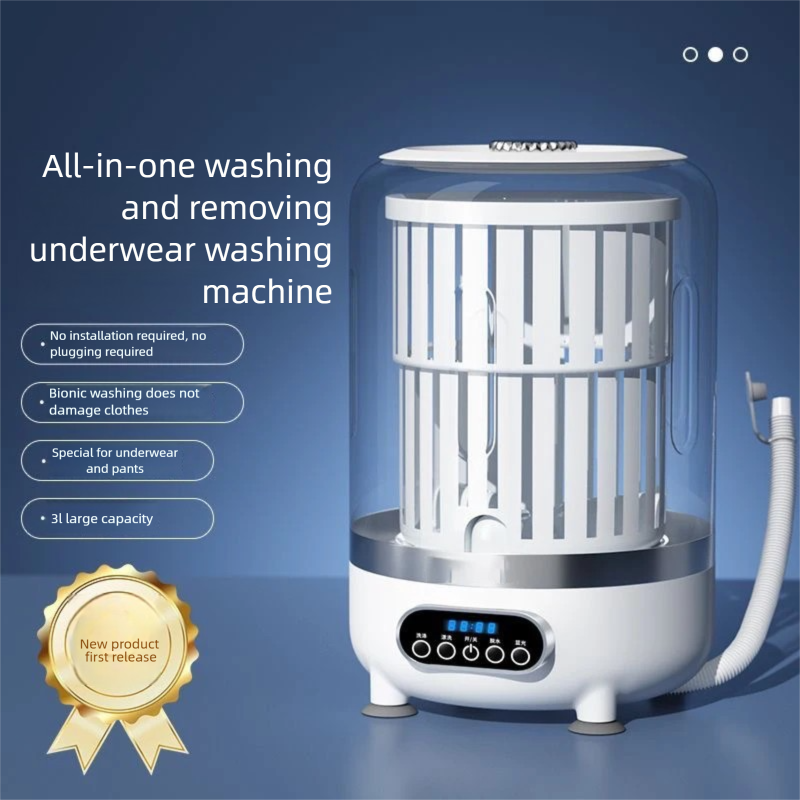 Baby Clothing Washing Machine - Multifunctional Portable Rechargeable Mini Washing Machine
