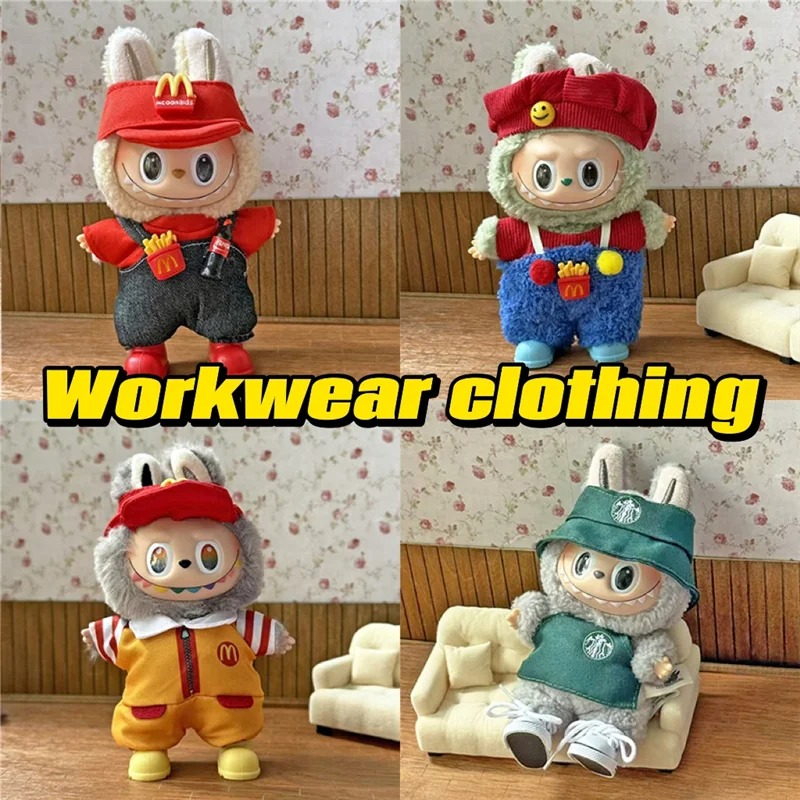 Workwear Fashion Coffee Outfit - Baby Clothing Items recension och pris