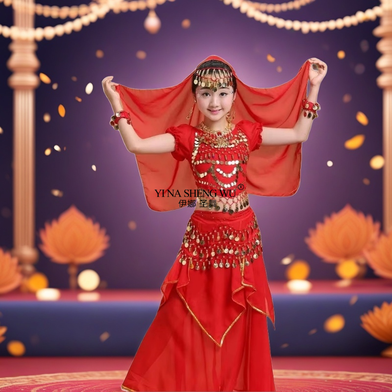 Headdress Dance Costumes Set C - Baby Clothing India recension och pris