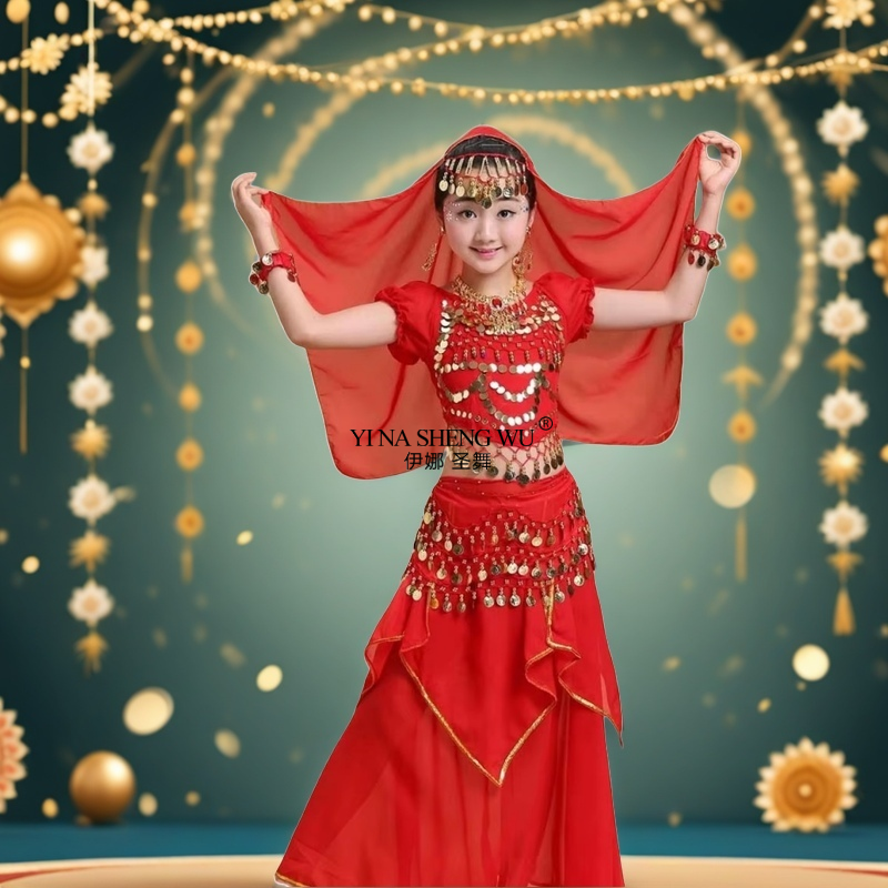 Headdress Dance Costumes Set C - Baby Clothing India recension och pris