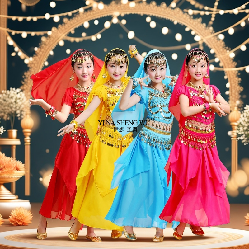 Headdress Dance Costumes Set C - Baby Clothing India recension och pris