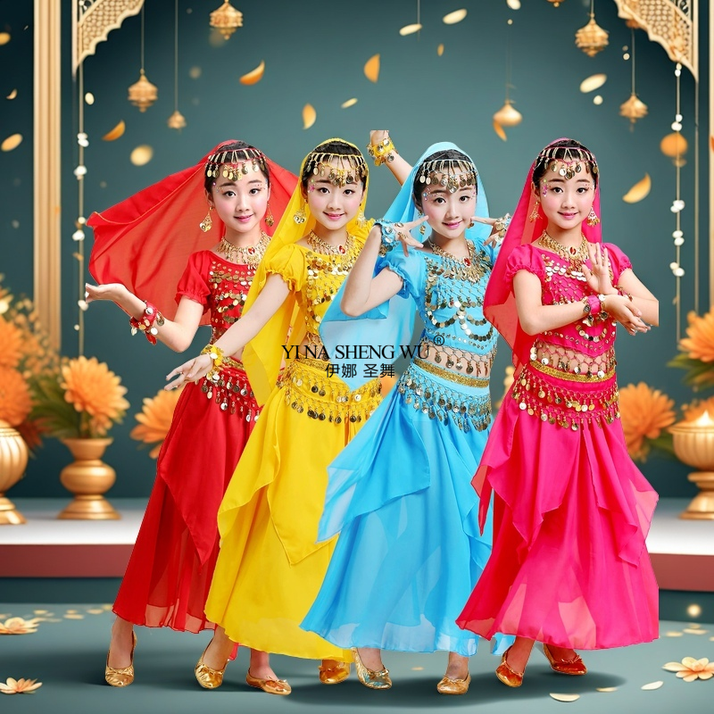 Headdress Dance Costumes Set C - Baby Clothing India recension och pris