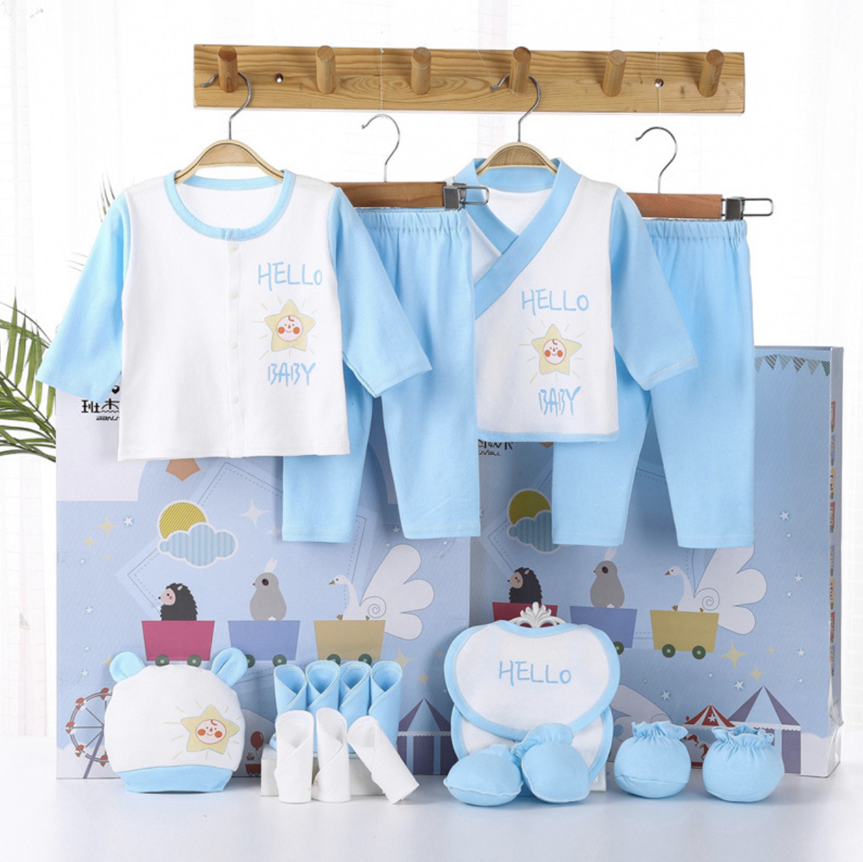 Hot 18 Pcs New Born Baby Suppl - Baby Clothing High Quality recension och pris