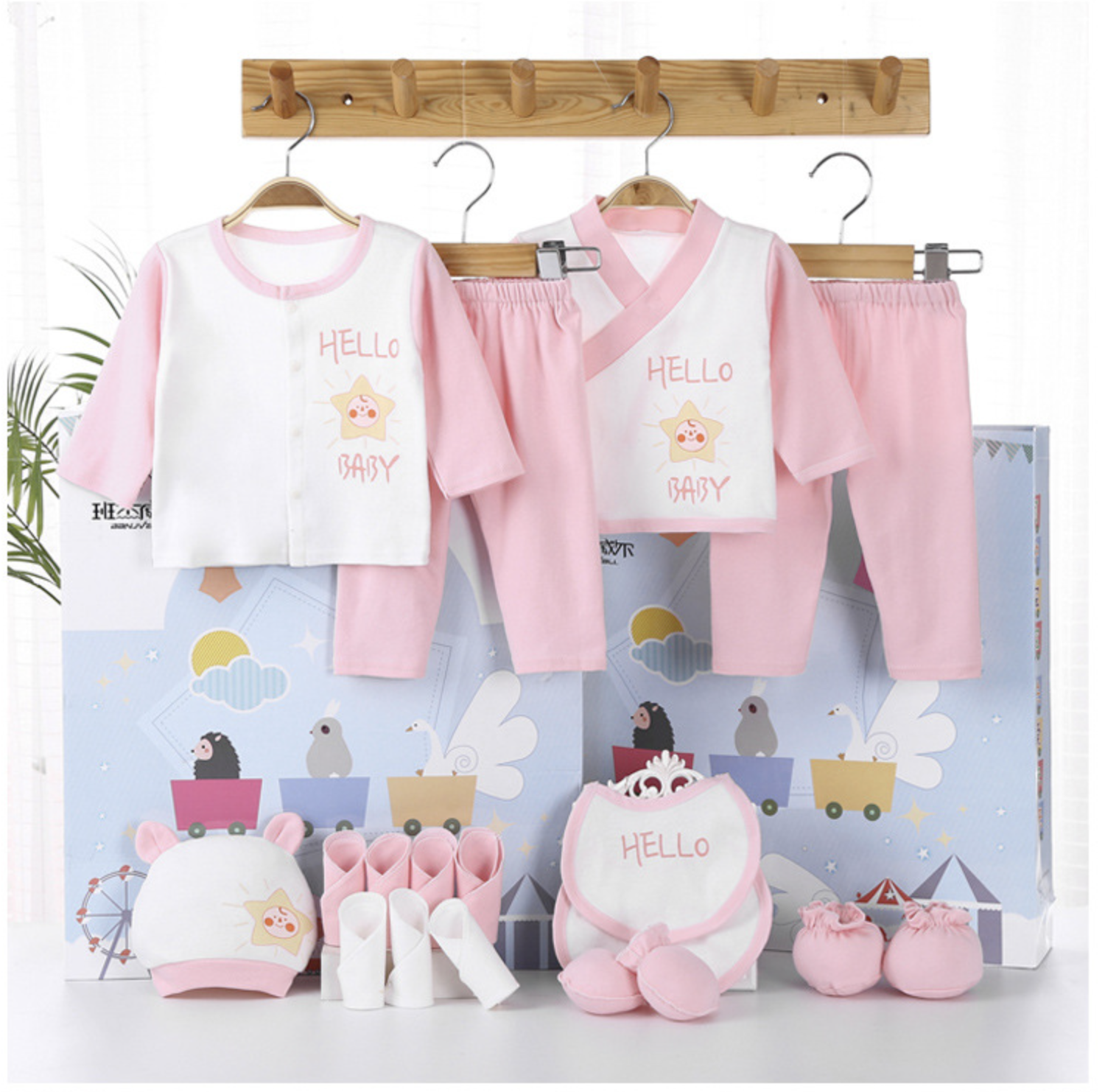 Hot 18 Pcs New Born Baby Suppl - Baby Clothing High Quality recension och pris