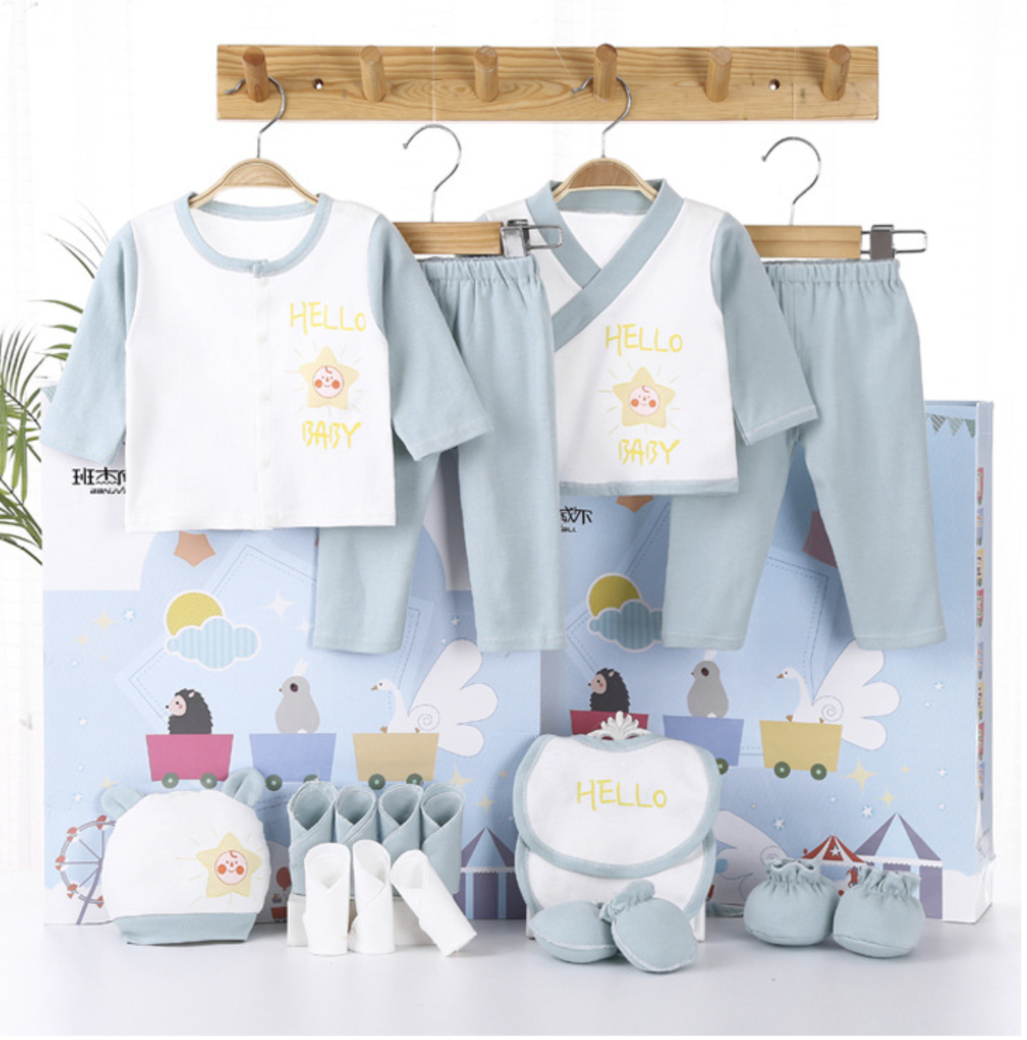 Hot 18 Pcs New Born Baby Suppl - Baby Clothing High Quality recension och pris