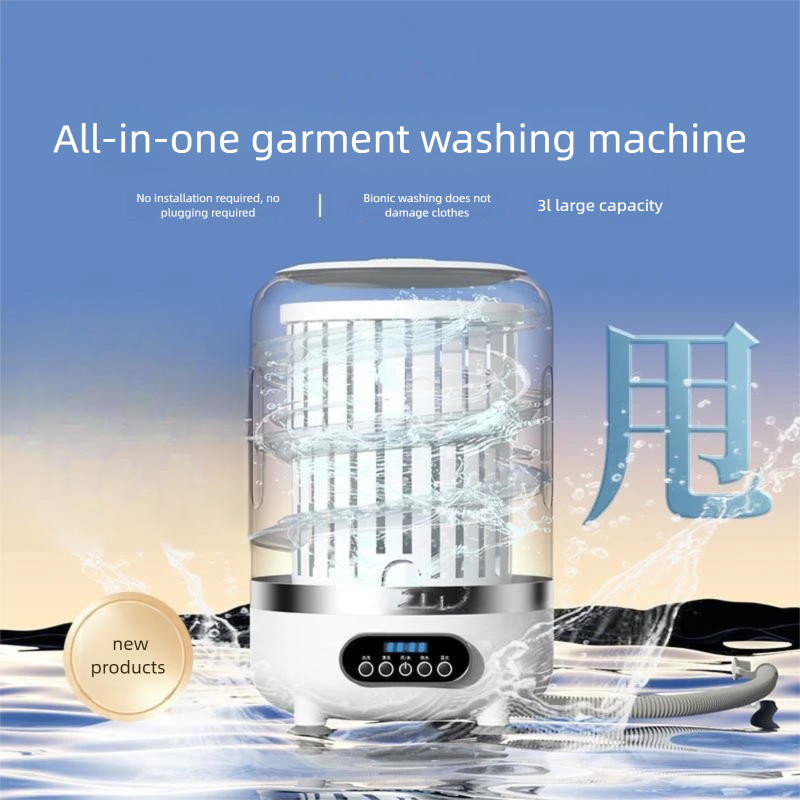 Multifunctional Portable Recha - Baby Clothing Washing Machine recension och pris