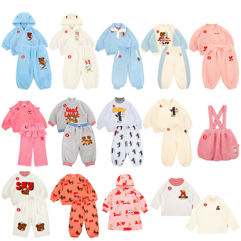 High-Quality Thickened Winter  - Baby Clothing High Quality recension och pris