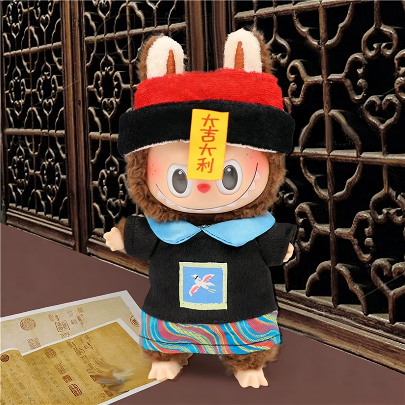 15 17cm For Labubu Doll Chines - Baby Clothing Items recension och pris