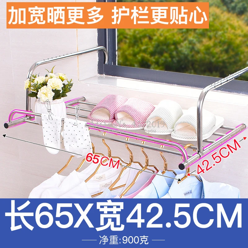 Extendable Stainless Steel Fol - Baby Clothing Hanging Rack recension och pris