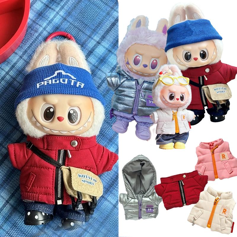 For 15 17cm Labubu Doll Winter - Baby Clothing Items recension och pris